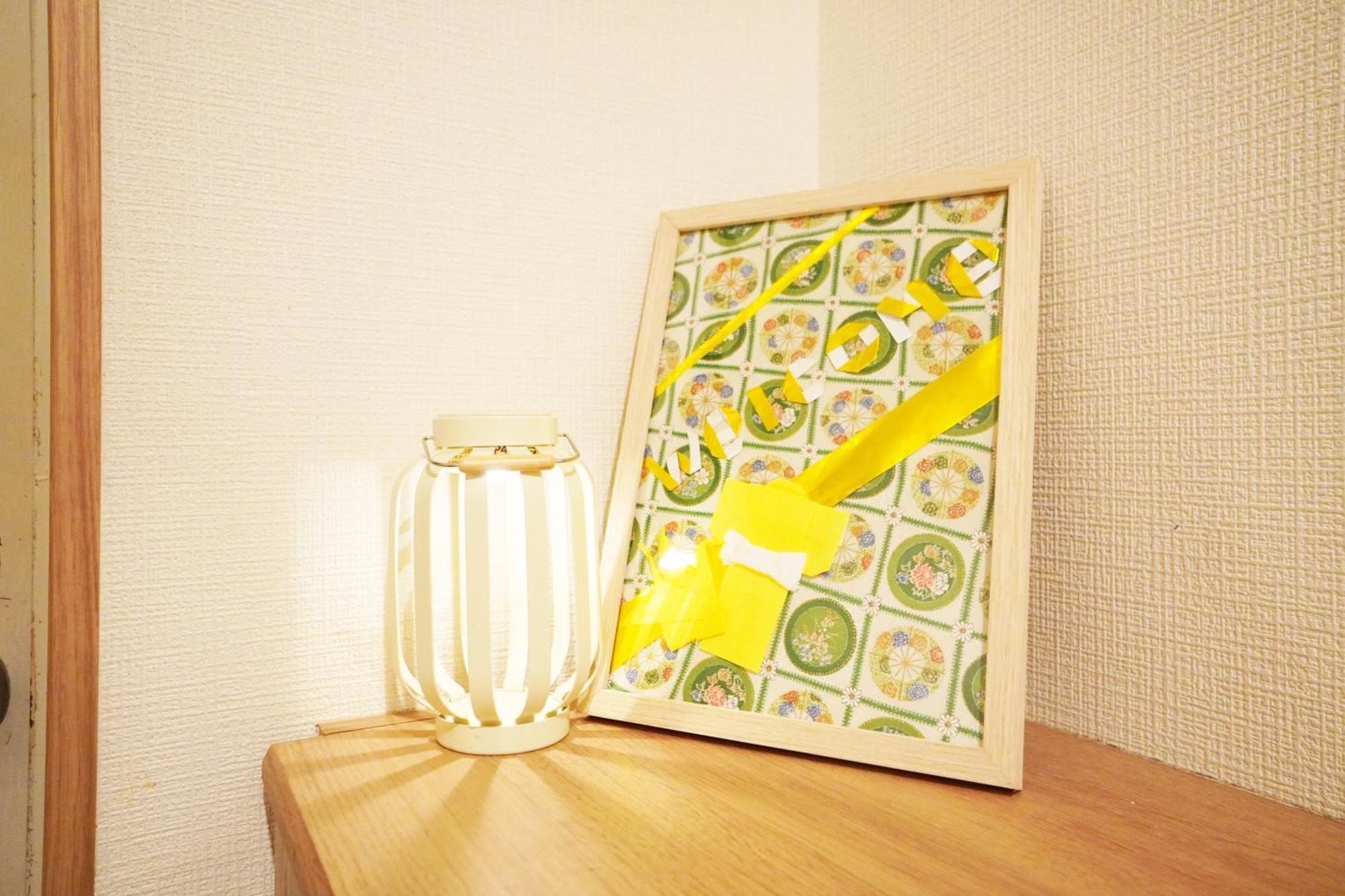 Appartement Akimi Building à Ōsaka Extérieur photo